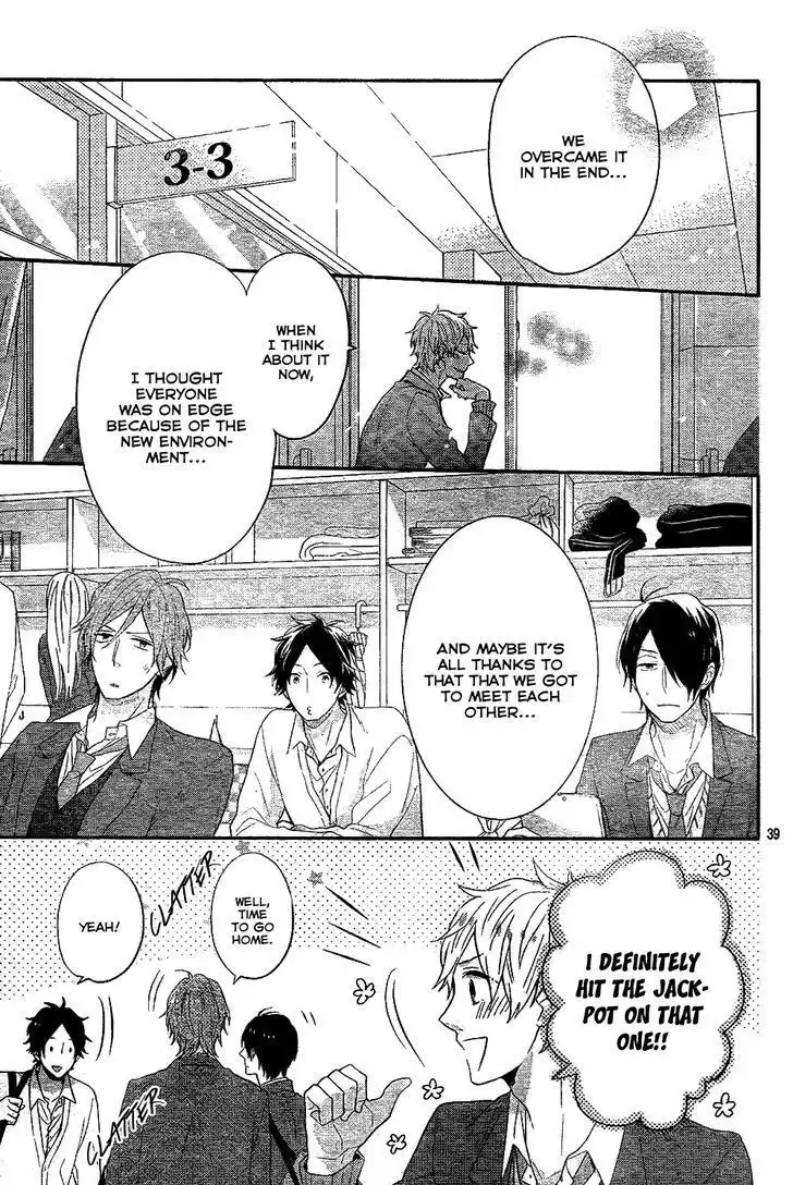 Nijiiro Days Chapter 29 40